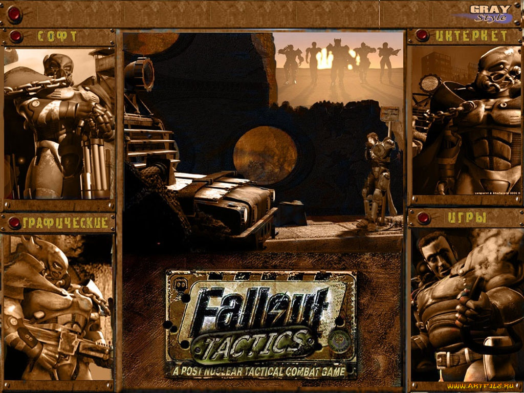 fallout, for, us, , , tactics, brotherhood, of, steel
